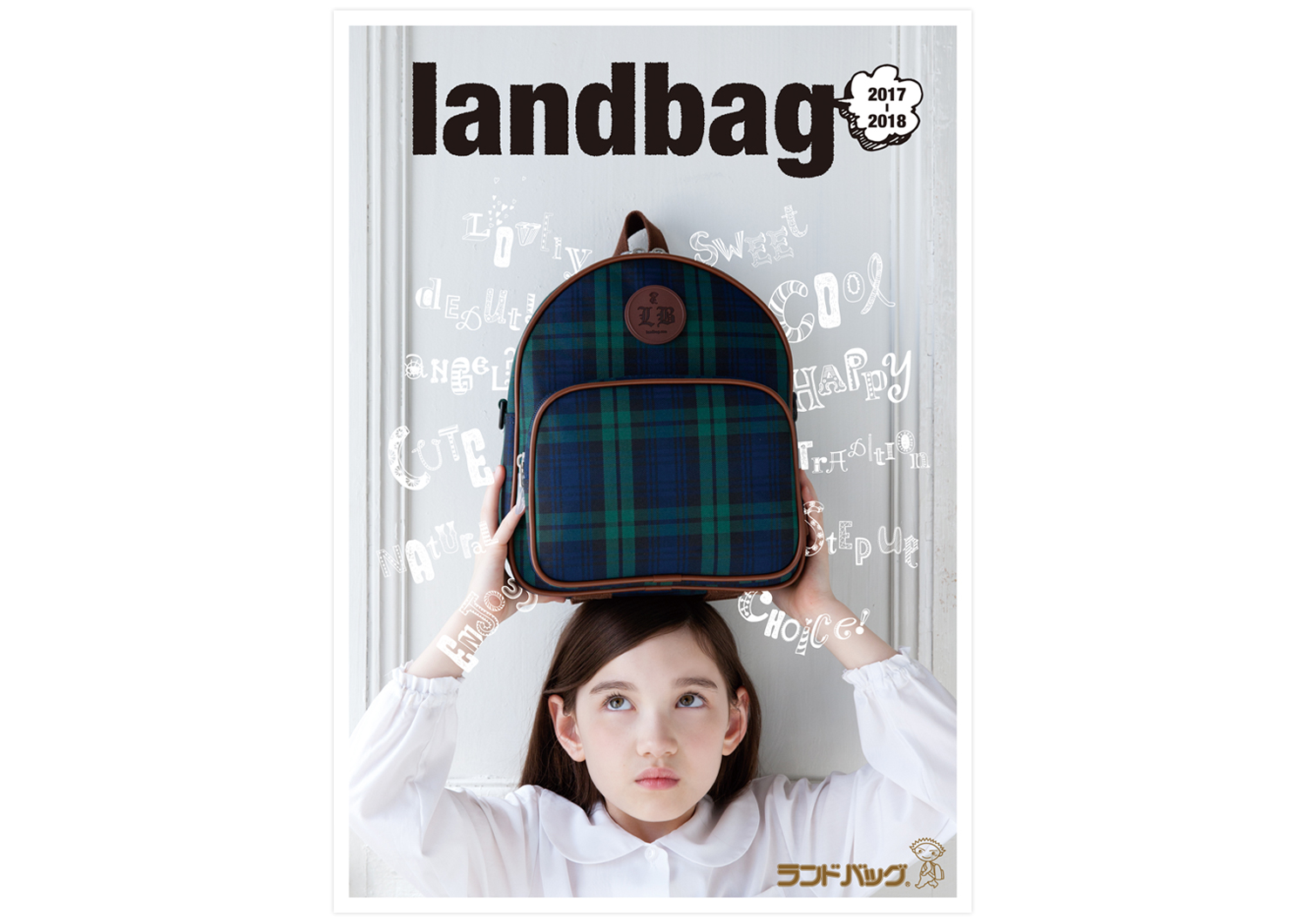 landbag