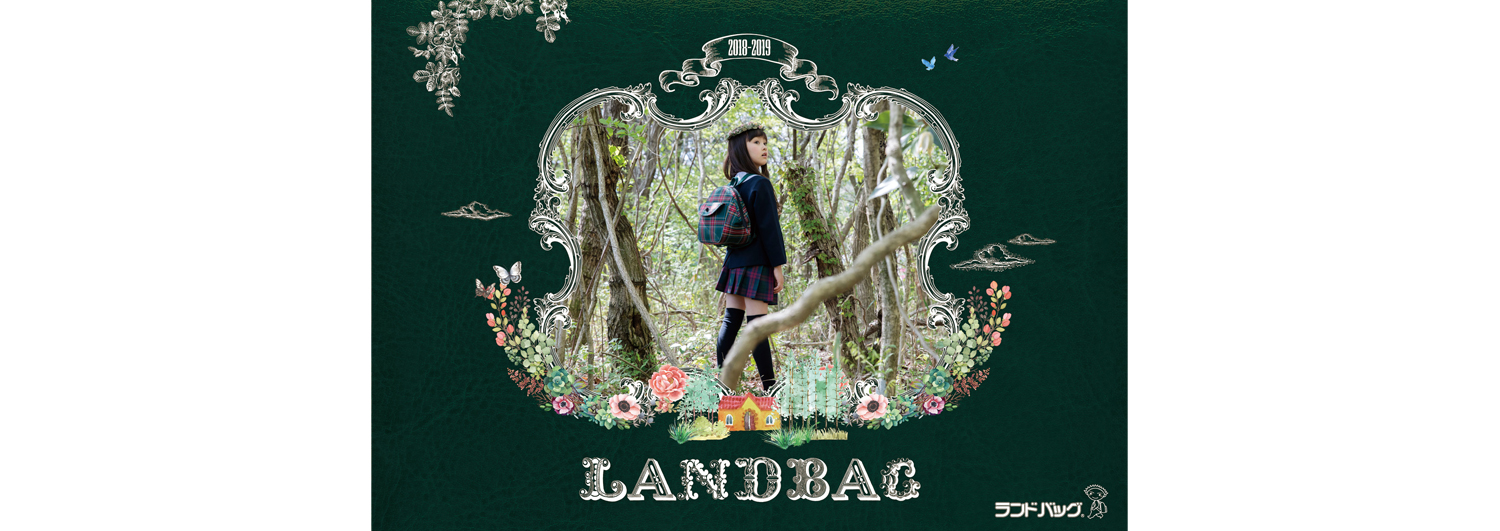 landbag