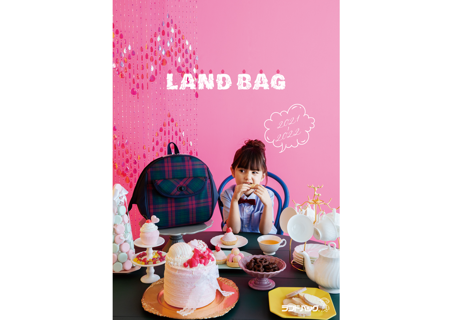 landbag