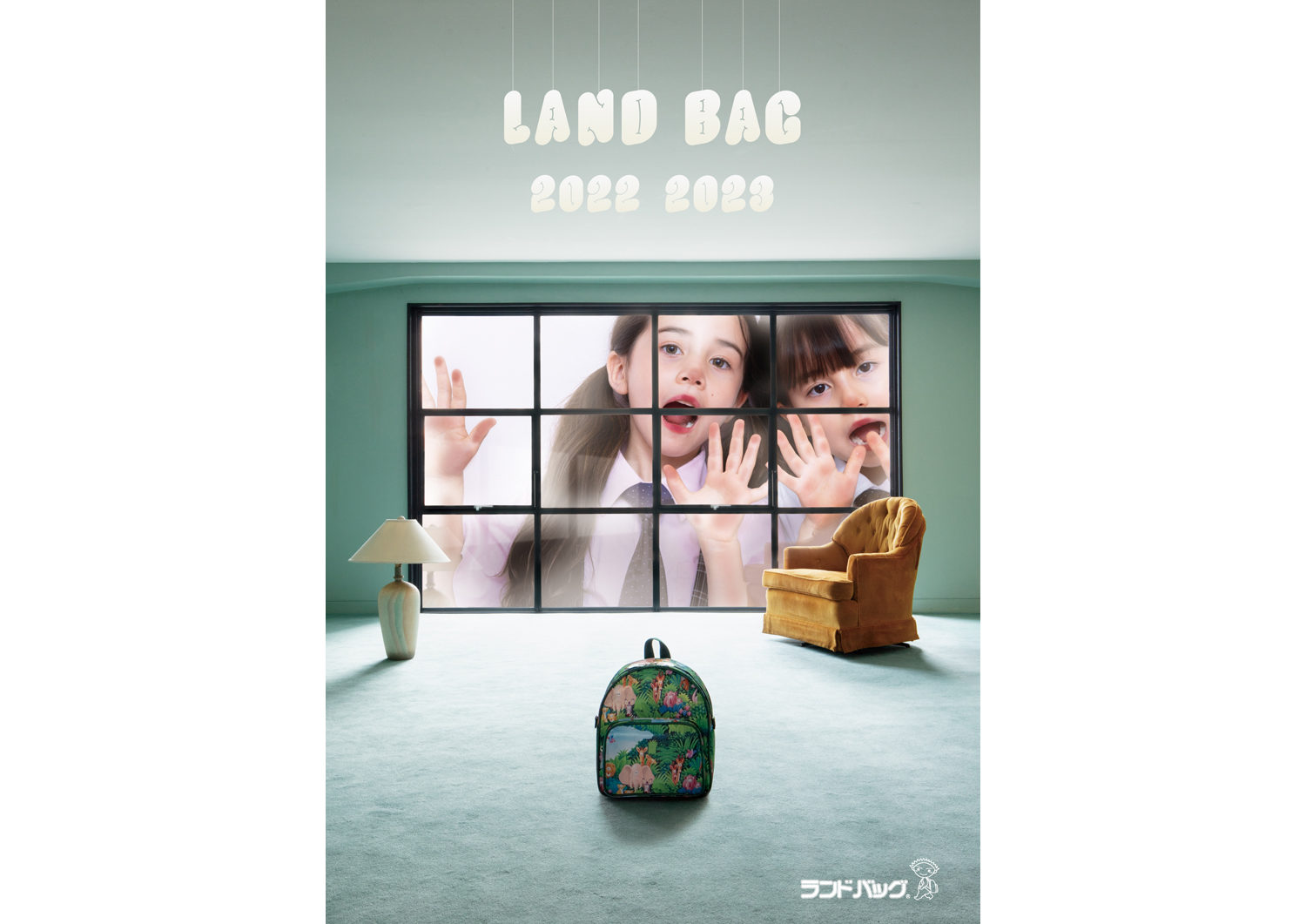 landbag