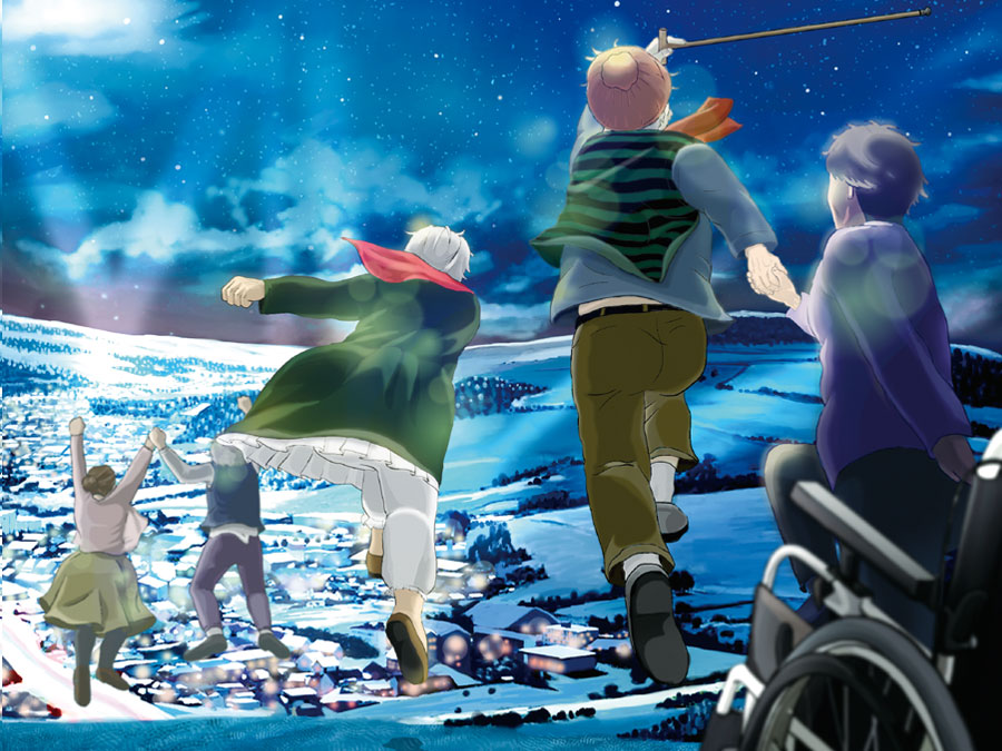 われらの星の時間