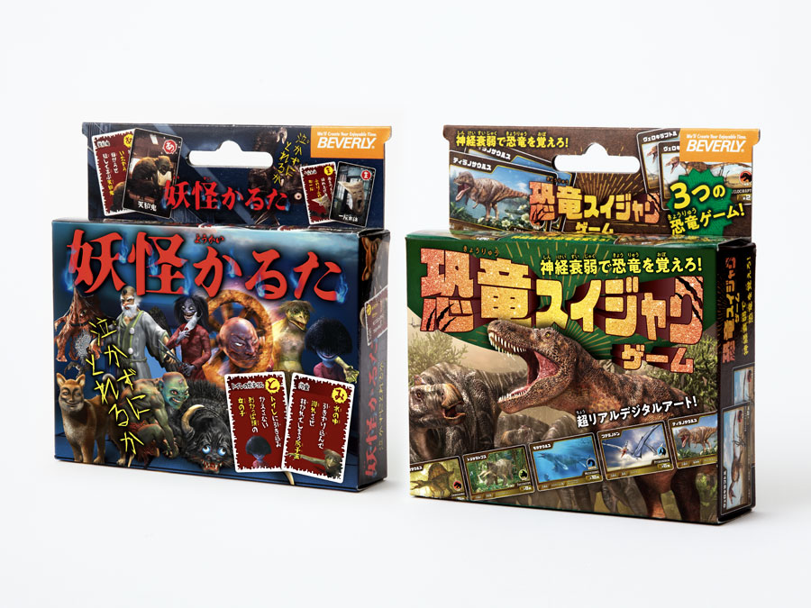 妖怪かるた／恐竜スイジャク