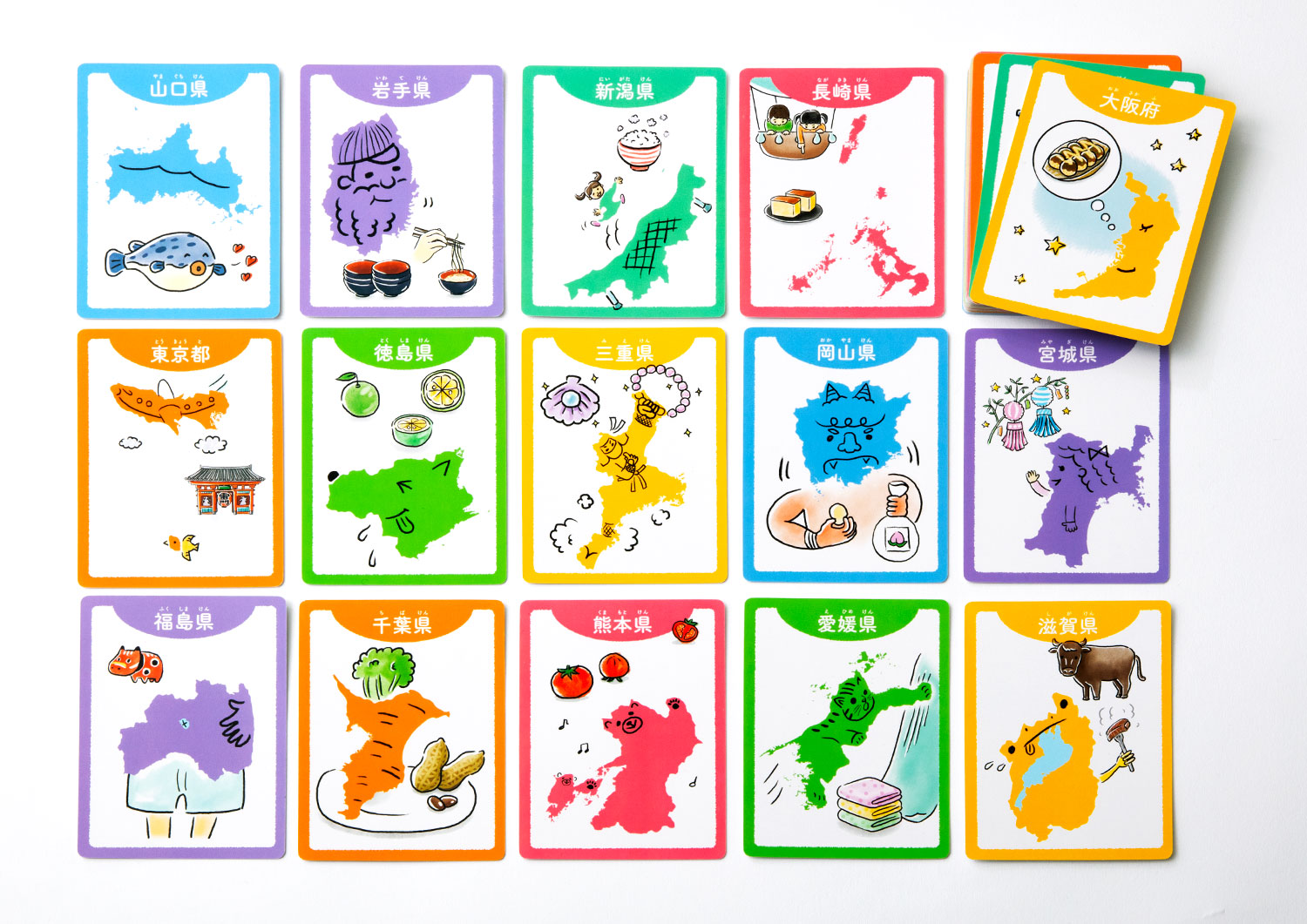 都道府県カードゲーム